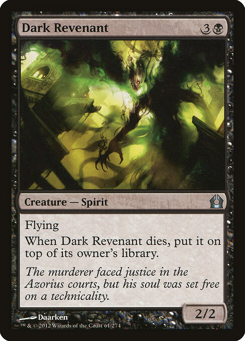 Espectro Sombrio — Return to Ravnica 61