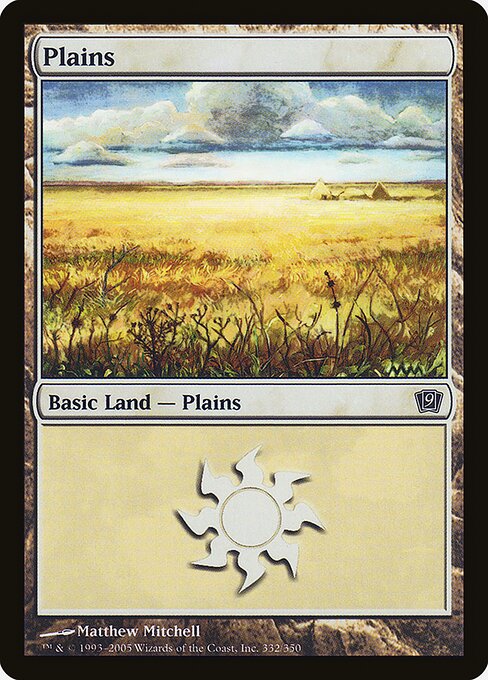 Planície — Ninth Edition 332★