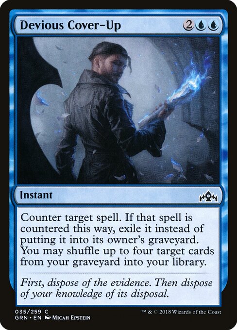 Abafamento Malicioso — Guilds of Ravnica 35