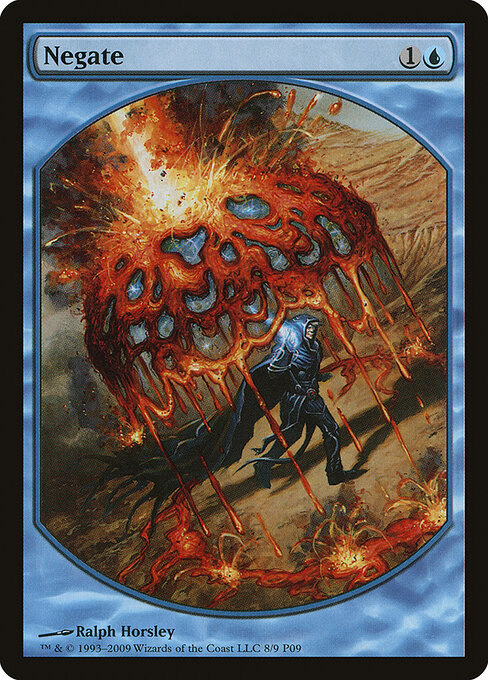 Negar — Magic Player Rewards 2009 8