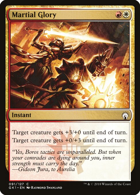 Glória Marcial — GRN Guild Kit 91