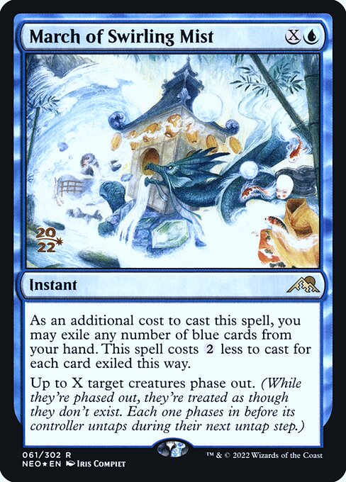 Marcha da Névoa Turbilhonante — Kamigawa: Neon Dynasty Promos 61s