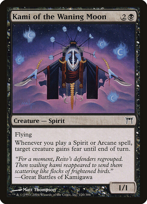 Kami da Lua Minguante — Champions of Kamigawa 120