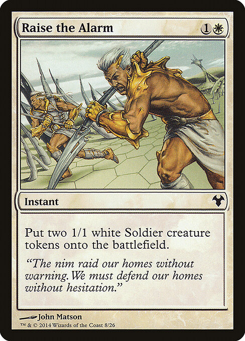 Soar o Alarme — Modern Event Deck 2014 8