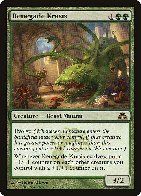 Renegade Krasis — Dragon's Maze 47