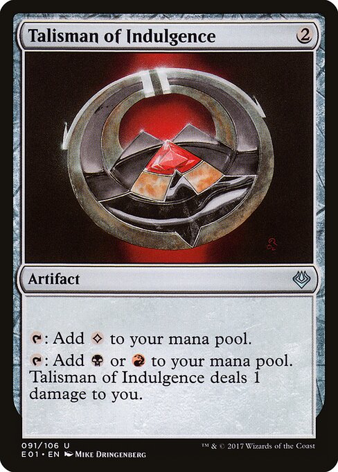 Talismã da Indulgência — Archenemy: Nicol Bolas 91