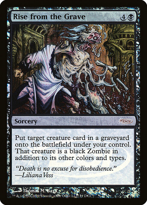 Ressurgir da Cova — DCI Promos 31
