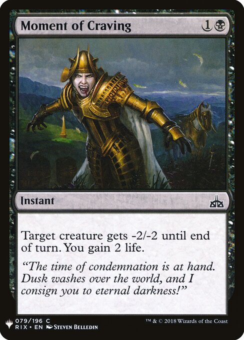 Momento de Avidez — The List RIX-79