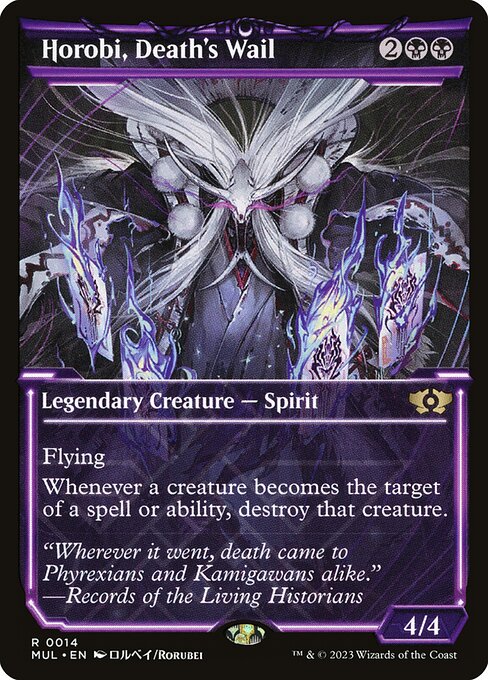 Horobi, a Lamúria da Morte — Multiverse Legends 14