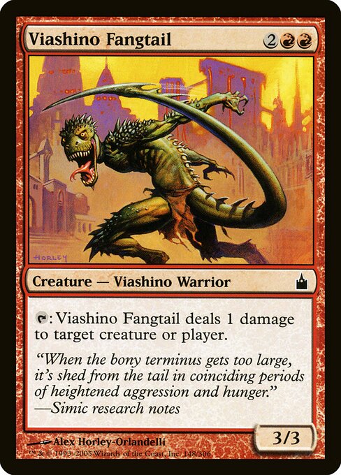 Viashino Cauda Canina — Ravnica: City of Guilds 148