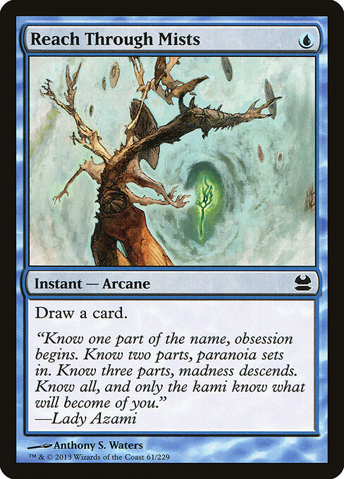 Alcançar pelas Névoas — Modern Masters 61