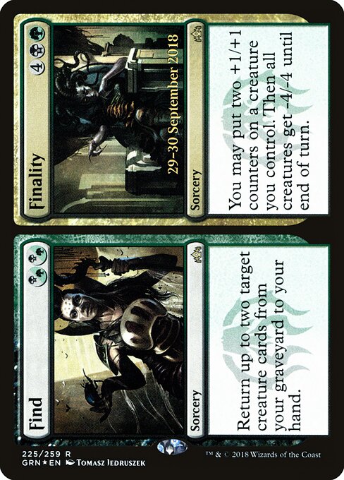 Sentir // Sentido — Guilds of Ravnica Promos 225s