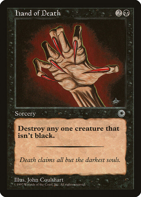Hand of Death — Portal 96