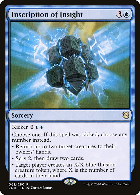 Epígrafe de Discernimento — Zendikar Rising 61