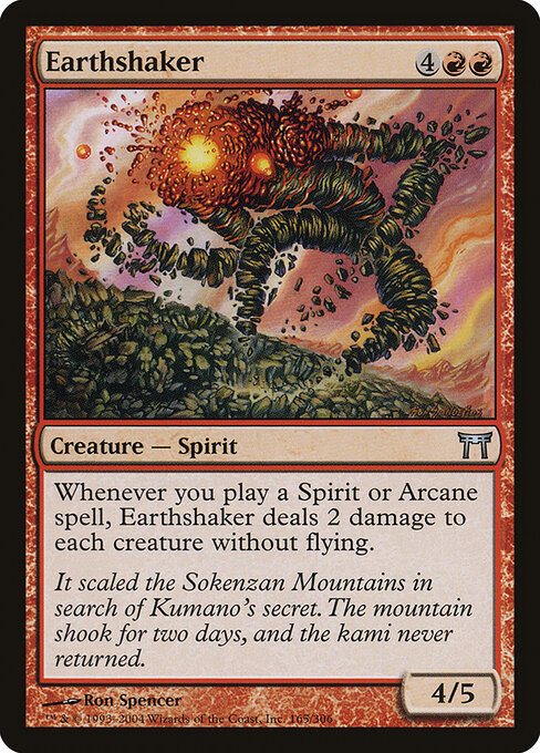 Abala-Terra — Champions of Kamigawa 165