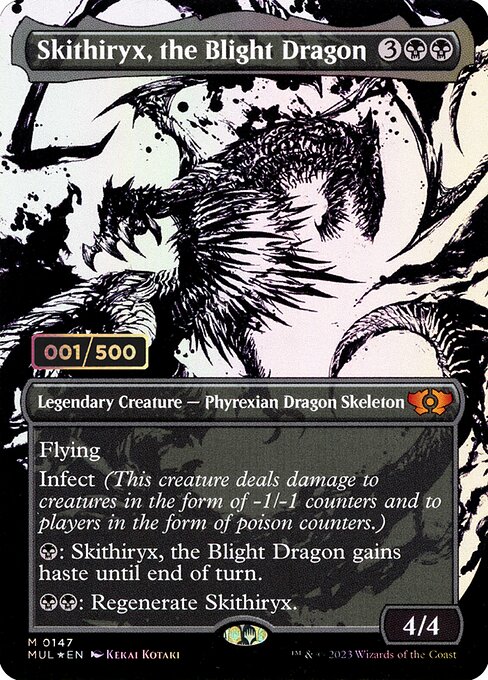 Skithiryx, o Dragão Assolador — Multiverse Legends 147z