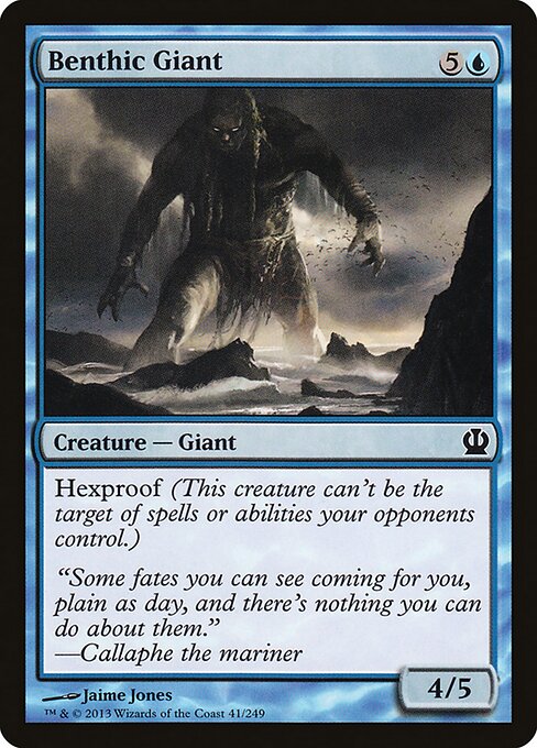 Gigante Bentônico — Theros 41