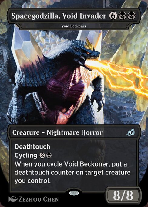 Invocador do Vazio — Ikoria: Lair of Behemoths 373A