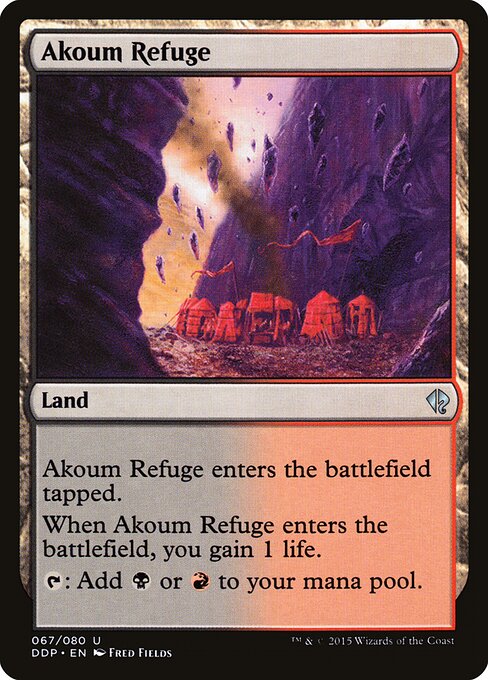Refúgio de Akoum — Duel Decks: Zendikar vs. Eldrazi 67