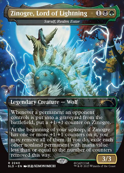 Sarulf, Devorador de Reinos — Secret Lair Drop 2240