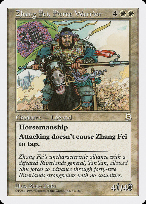 Zhang Fei, Fierce Warrior — Portal Three Kingdoms 32