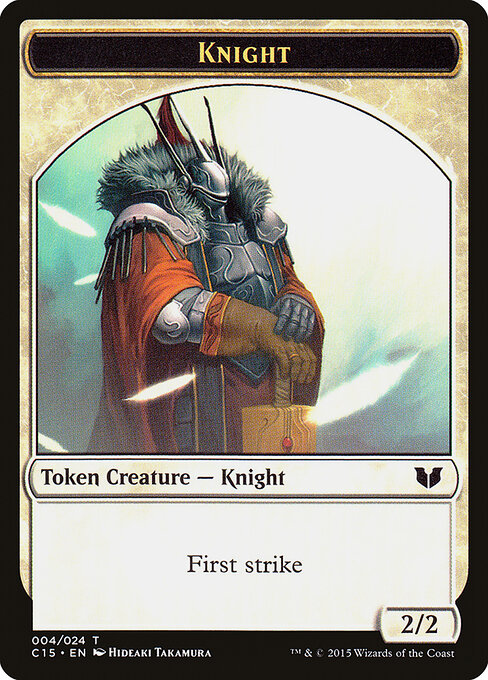 Knight — Commander 2015 Tokens 4