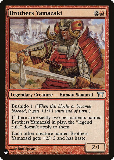 Brothers Yamazaki — The List CHK-160