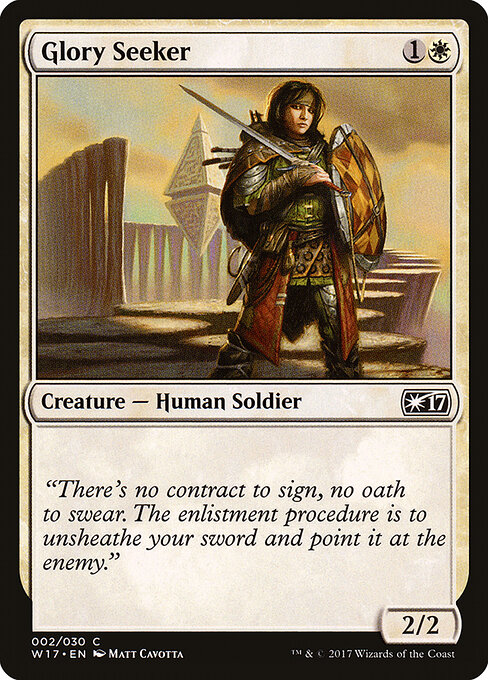 Perseguidor da Glória — Welcome Deck 2017 2