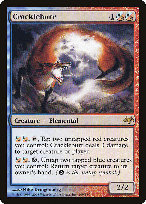 Vulpolampo — Eventide 100