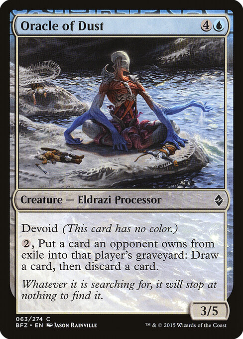 Oráculo do Pó — Battle for Zendikar 63