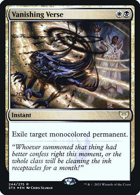 Verso Desvanescedor — Strixhaven: School of Mages Promos 244s