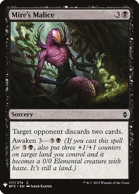 Maleficência do Lodo — The List BFZ-117