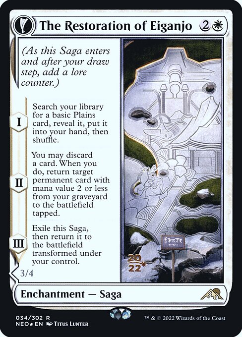 The Restoration of Eiganjo — Kamigawa: Neon Dynasty Promos 34s