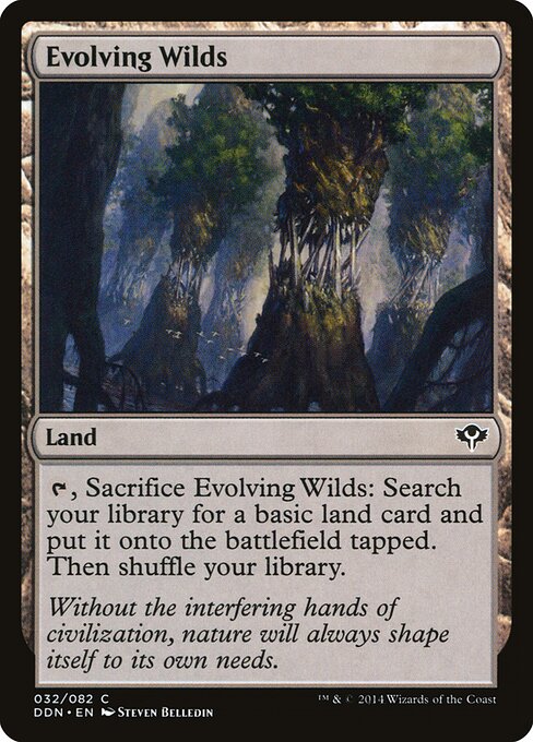 Terras em Desenvolvimento — Duel Decks: Speed vs. Cunning 32