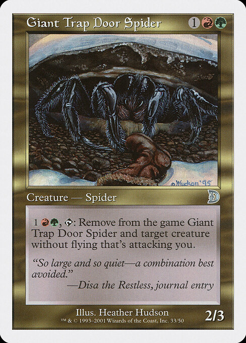 Aranha Armadeira Gigante — Deckmasters 33