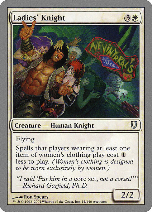 Ladies' Knight — Unhinged 15