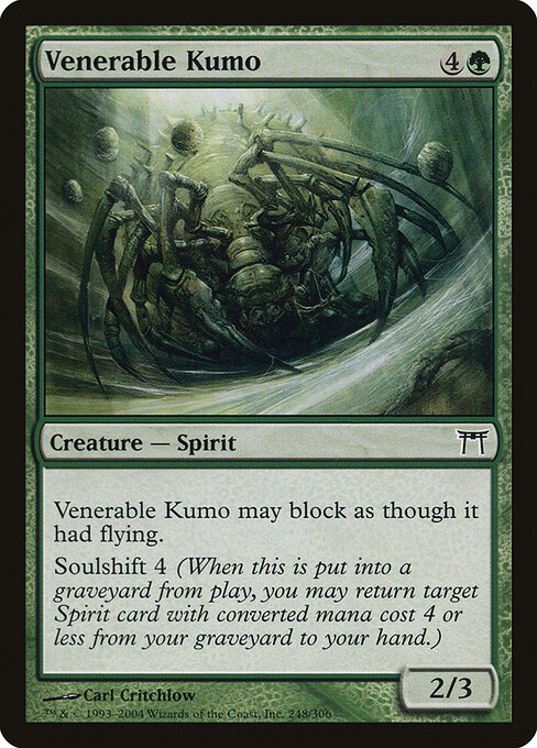 Kumo Venerável — Champions of Kamigawa 248