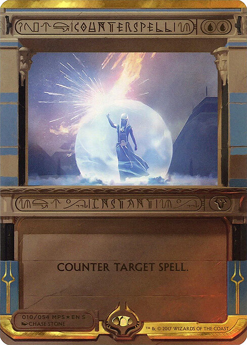 Contramágica — Amonkhet Invocations 10
