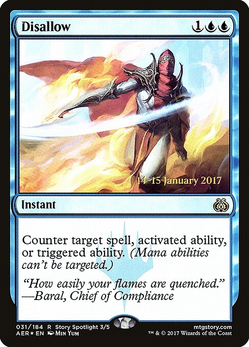 Desautorizar — Aether Revolt Promos 31s