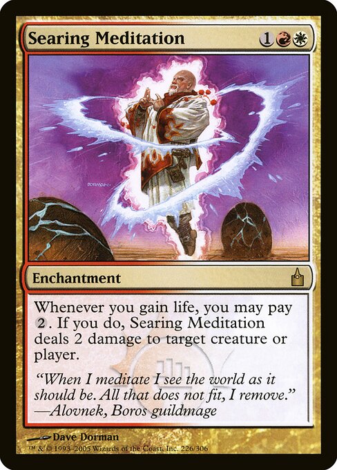 Meditação Cauterizante — Ravnica: City of Guilds 226