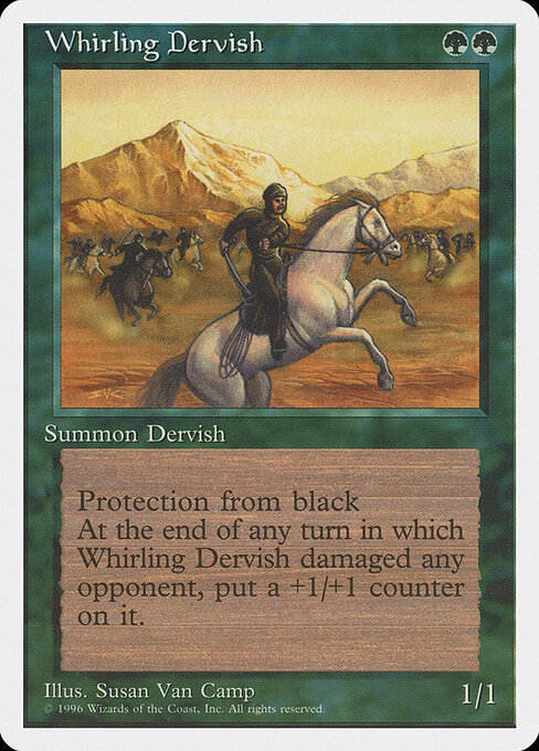 Mevlevi — Introductory Two-Player Set 46