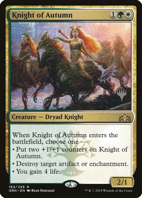 Cavaleira do Outono — Guilds of Ravnica Promos 183p