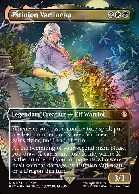 Estinien Varlineau