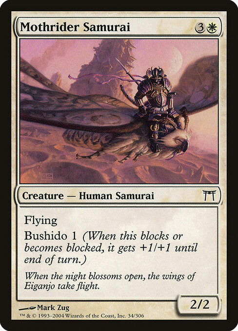 Samurai Ginete de Mariposas — Champions of Kamigawa 34