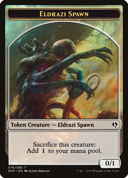 Eldrazi Spawn — Duel Decks: Zendikar vs. Eldrazi 76