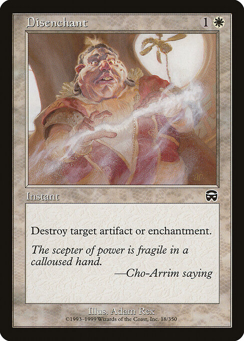 Desencantar — Mercadian Masques 18