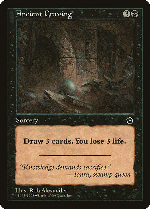 Avidez Ancestral — Portal Second Age 62