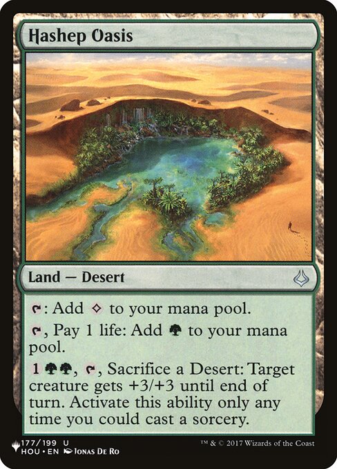 Oasis de Hashep — The List HOU-177