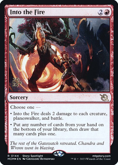 No Meio do Fogo — March of the Machine Promos 144s