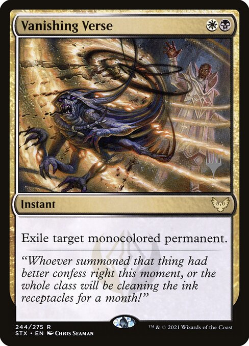 Verso Desvanescedor — Strixhaven: School of Mages Promos 244p